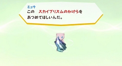 ꡼ No.008 | ȯWiiѥեȡ֥ݥѡWii ԥ奦סͷƻ񤬼ѥɤԸƤ狼PVUp