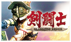 画像ギャラリー No.007のサムネイル画像 / アクワイア,15周年特製アイテムプレゼントキャンペーンを実施