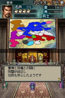 ���������꡼ No.014�Υ���ͥ������ / �˥�ƥ�ɡ�DS�ѥ��եȡֻ�Ԣ��DS 3�׺ǿ����󡤿������ʤä���ά���̤��𾭥����ɤ�Ҳ�