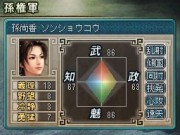 ���������꡼ No.020�Υ���ͥ������ / �˥�ƥ�ɡ�DS�ѥ��եȡֻ�Ԣ��DS 3�׺ǿ����󡤿������ʤä���ά���̤��𾭥����ɤ�Ҳ�