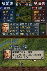 ꡼ No.010 | ʥ⡼ɤ俷ʼʤɡ¿οǤɲáֻԢDS 3פκǿ󤬸