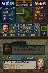 ꡼ No.015 | ʥ⡼ɤ俷ʼʤɡ¿οǤɲáֻԢDS 3פκǿ󤬸