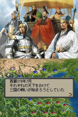 ꡼ No.002 | ʥꥪϿֻԢDS 3ס12ܤ˵ڤܥʥꥪΰҲ