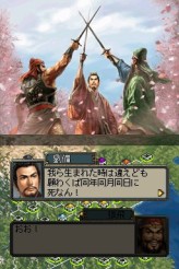 ꡼ No.007 | ʥꥪϿֻԢDS 3ס12ܤ˵ڤܥʥꥪΰҲ