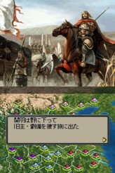 ꡼ No.008 | ʥꥪϿֻԢDS 3ס12ܤ˵ڤܥʥꥪΰҲ