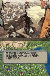 ꡼ No.009 | ʥꥪϿֻԢDS 3ס12ܤ˵ڤܥʥꥪΰҲ