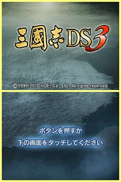 ꡼ No.002 | ֻԢDS 3פ񤤤餺ο߷סò졤û֤Ǥͷ٤ֱͺХȥɡפ𾭤Ƥ褦