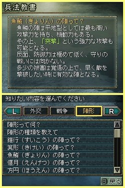 ꡼ No.006 | ֻԢDS 3פ񤤤餺ο߷סò졤û֤Ǥͷ٤ֱͺХȥɡפ𾭤Ƥ褦