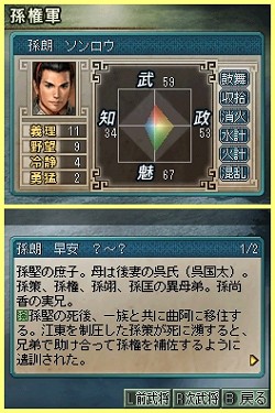 ꡼ No.010 | ֻԢDS 3פ񤤤餺ο߷סò졤û֤Ǥͷ٤ֱͺХȥɡפ𾭤Ƥ褦