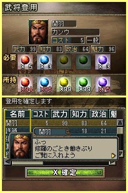 ꡼ No.018 | ֻԢDS 3פ񤤤餺ο߷סò졤û֤Ǥͷ٤ֱͺХȥɡפ𾭤Ƥ褦