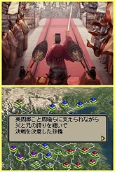 ꡼ No.032 | ֻԢDS 3פ񤤤餺ο߷סò졤û֤Ǥͷ٤ֱͺХȥɡפ𾭤Ƥ褦