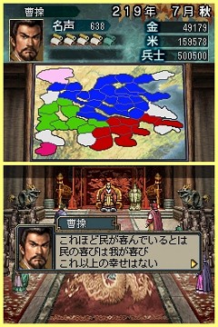 ꡼ No.034 | ֻԢDS 3פ񤤤餺ο߷סò졤û֤Ǥͷ٤ֱͺХȥɡפ𾭤Ƥ褦