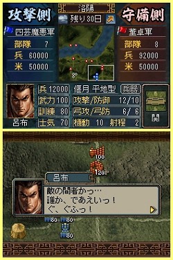 ꡼ No.037 | ֻԢDS 3פ񤤤餺ο߷סò졤û֤Ǥͷ٤ֱͺХȥɡפ𾭤Ƥ褦