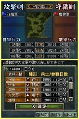 ꡼ No.041 | ֻԢDS 3פ񤤤餺ο߷סò졤û֤Ǥͷ٤ֱͺХȥɡפ𾭤Ƥ褦