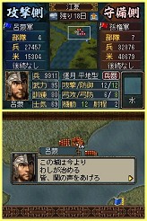 ꡼ No.042 | ֻԢDS 3פ񤤤餺ο߷סò졤û֤Ǥͷ٤ֱͺХȥɡפ𾭤Ƥ褦