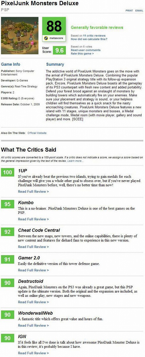 画像ギャラリー No.014のサムネイル画像 / あのPixelJunkがPSPへ! 「PixelJunkモンスターズ デラックス」