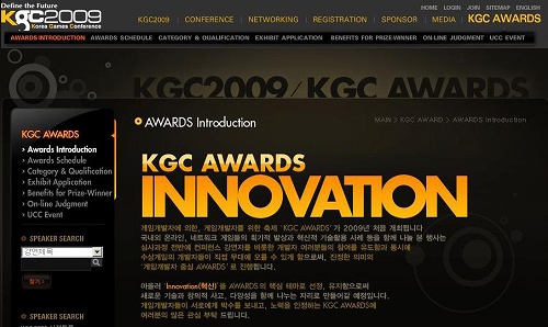 画像ギャラリー No.017のサムネイル画像 / あのPixelJunkがPSPへ! 「PixelJunkモンスターズ デラックス」