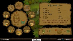 ꡼ No.003 | PixelJunk󥹥סPlayStation Plusˤ̵ۿ