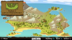 ꡼ No.004 | PixelJunk󥹥סPlayStation Plusˤ̵ۿ