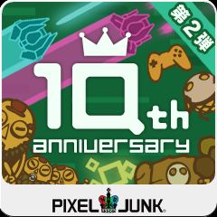 画像ギャラリー No.005のサムネイル画像 / 「PixelJunk」シリーズ,キャンペーン第2弾は最新作2タイトルを半額で販売