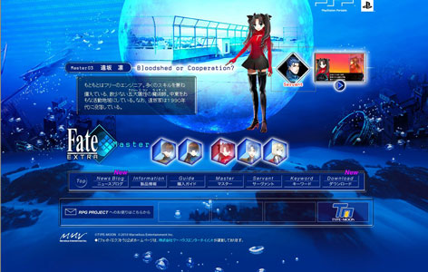 ���������꡼ No.002�Υ���ͥ������ / ð�������С��鸫�����֥ե����ȡ��������ȥ�׸��������Ȥˤƺǿ�PV���������ȥ��ʥꥪ����ܤ��Τ��ᤫ��Υ�å�������