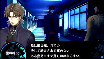 ���������꡼ No.001�Υ���ͥ������ / 7��22��ȯ��ͽ��Ρ֥ե�����/�������ȥ�ס��ȥ������㡼�ɤξҲ�ư��ʤ������ܤΥࡼ�ӡ�3�ܤ����������ȤǸ���