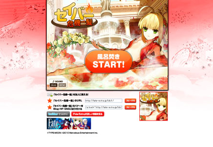 ���������꡼ No.001�Υ���ͥ������ / �֥ե�����/�������ȥ�ס������С�������������ߥ˥����ब�о�