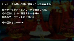 ꡼ No.004 | 󥸤ˡȤϽʡFateסRPGȤƤ⽨ʡ֥ե/ȥץӥ塼