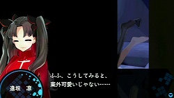 ꡼ No.005 | 󥸤ˡȤϽʡFateסRPGȤƤ⽨ʡ֥ե/ȥץӥ塼