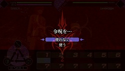 ꡼ No.006 | 󥸤ˡȤϽʡFateסRPGȤƤ⽨ʡ֥ե/ȥץӥ塼