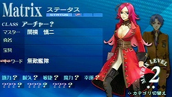 ꡼ No.007 | 󥸤ˡȤϽʡFateסRPGȤƤ⽨ʡ֥ե/ȥץӥ塼