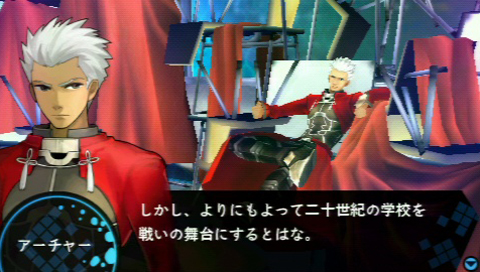 画像ギャラリー No.016のサムネイル画像 / アレンジは大胆に,しかし中身は純正品「Fate」。RPGとしても秀逸な「フェイト/エクストラ」レビュー