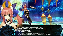 ꡼ No.017 | 󥸤ˡȤϽʡFateסRPGȤƤ⽨ʡ֥ե/ȥץӥ塼