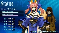 ꡼ No.018 | 󥸤ˡȤϽʡFateסRPGȤƤ⽨ʡ֥ե/ȥץӥ塼