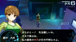 ꡼ No.021 | 󥸤ˡȤϽʡFateסRPGȤƤ⽨ʡ֥ե/ȥץӥ塼