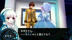 ꡼ No.026 | 󥸤ˡȤϽʡFateסRPGȤƤ⽨ʡ֥ե/ȥץӥ塼