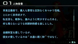 ꡼ No.029 | 󥸤ˡȤϽʡFateסRPGȤƤ⽨ʡ֥ե/ȥץӥ塼