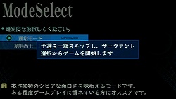 ꡼ No.037 | 󥸤ˡȤϽʡFateסRPGȤƤ⽨ʡ֥ե/ȥץӥ塼