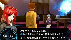 ꡼ No.039 | 󥸤ˡȤϽʡFateסRPGȤƤ⽨ʡ֥ե/ȥץӥ塼