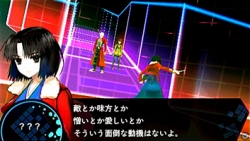 フェイト エクストラ ゲストキャラで両儀式が参戦 紹介動画も フェイト エクストラ ゲストキャラで両儀式が参戦 紹介動画も