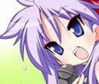 ネットアイドルを育てよう！ 「らき☆すた ネットアイドル・マイスター