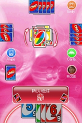 ꡼ No.009 | եȡWii/DSiUNOפۿ