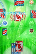 画像ギャラリー No.007のサムネイル画像 / ゲームロフト,DSiウェア向け「UNO」を本日配信開始