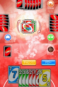 画像ギャラリー No.010のサムネイル画像 / ゲームロフト,DSiウェア向け「UNO」を本日配信開始