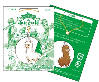 ꡼ No.002 | Ĥ¼ɤä餹Ҿʪ դ¼2010ǯ225ȯ