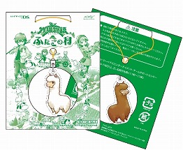 ꡼ No.003 | Ҿʪ դ¼׸ȤǥƥCMαԸ