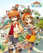 ���������꡼ No.002�Υ���ͥ������ / ���Ҿ�ʪ�� �դ�����¼�ץ�Х��륵���Ȥ��Լ���������ʸ���ۿ�