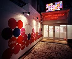 ꡼ No.010 | Ҿʪ դ¼פȯ78˷ꡤҾʪ쥪ꥸʥ륹Ĥ٤SWEETS PARADISEפȤΥܤȯɽ