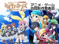 ꡼ No.001 | õ奪ڥ ߥ륭ۡॺפνбͥؤؤո˽롣ɥϢο줿˥ᡦƱȯɽݡ