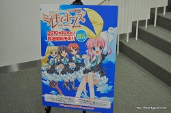 ꡼ No.003 | õ奪ڥ ߥ륭ۡॺפνбͥؤؤո˽롣ɥϢο줿˥ᡦƱȯɽݡ